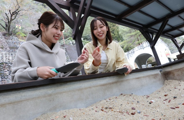 Mu Valley Stone gem Hunting Iwakuni