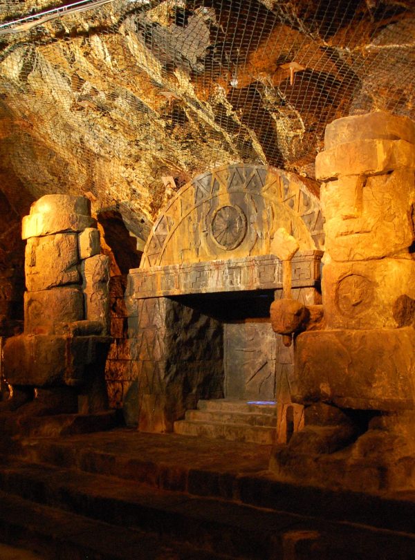 Mu Valley Sculture Iwakuni