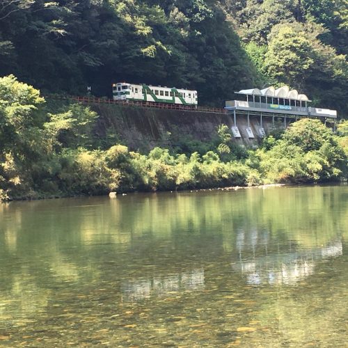 Nishiki Linear stop view train