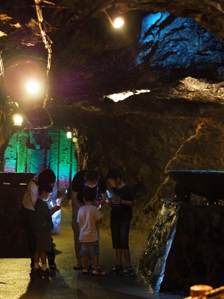 Mu Valley Scavenger Hunt Map Iwakuni