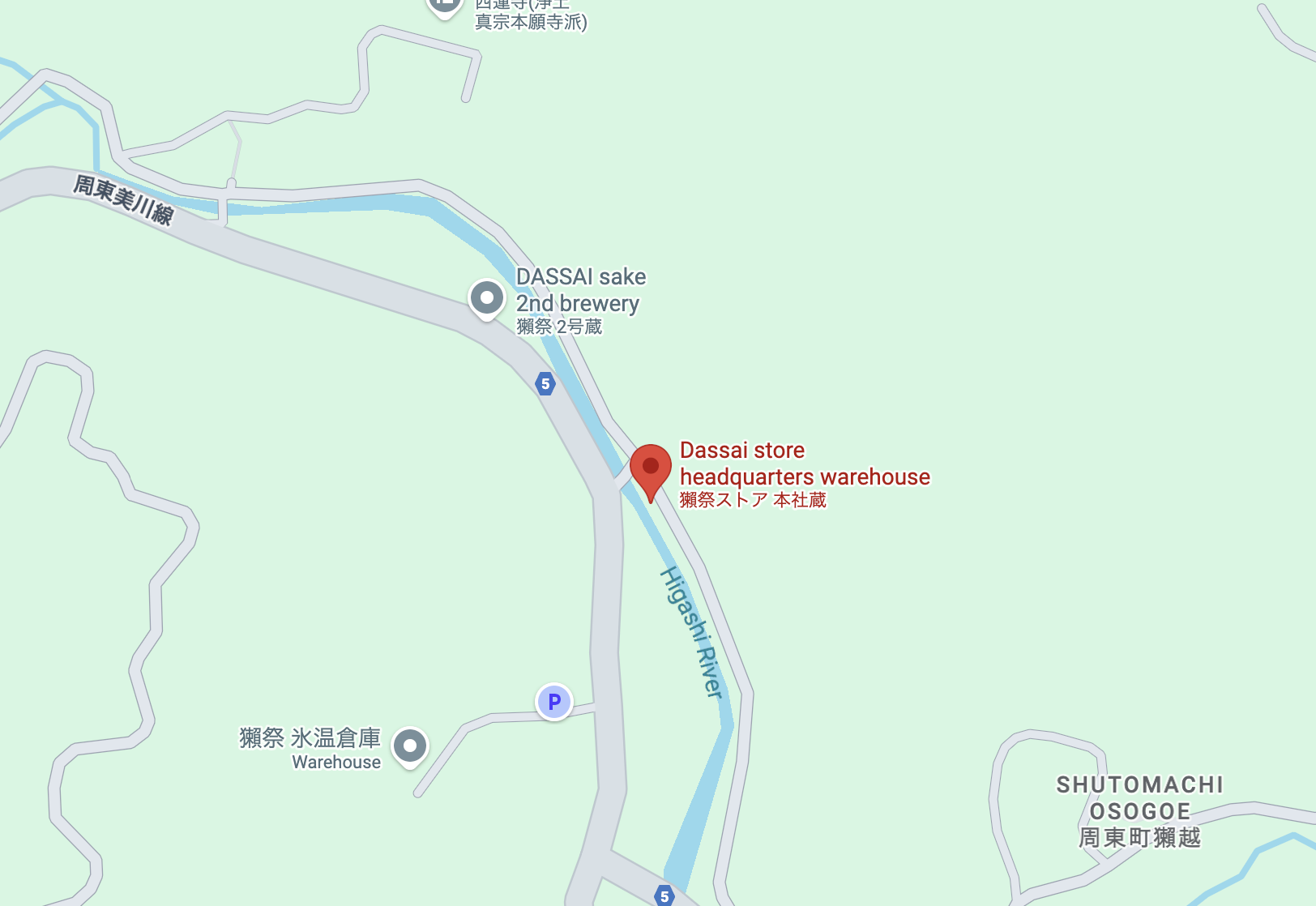 dassai brewery warehouse iwakuni