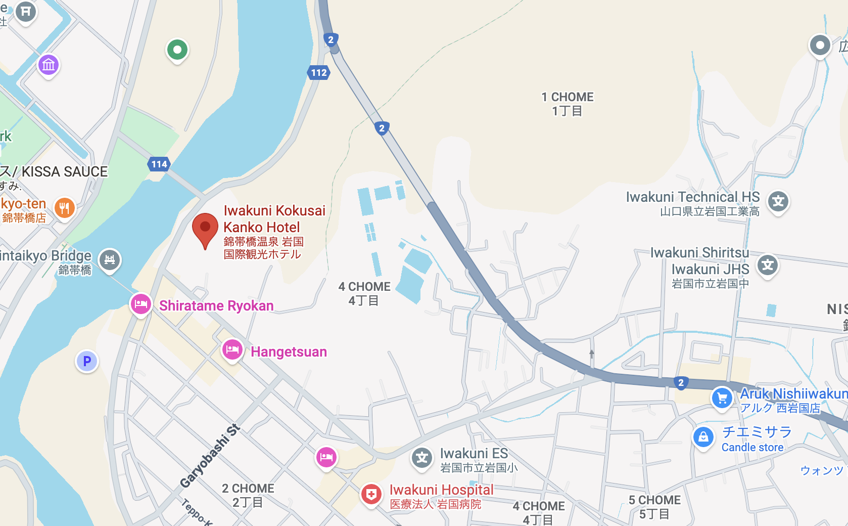 kokusai kankou hotel