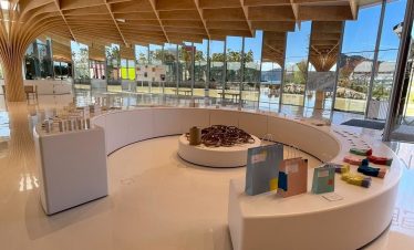 Shimose Art museum inside the bulding Otake