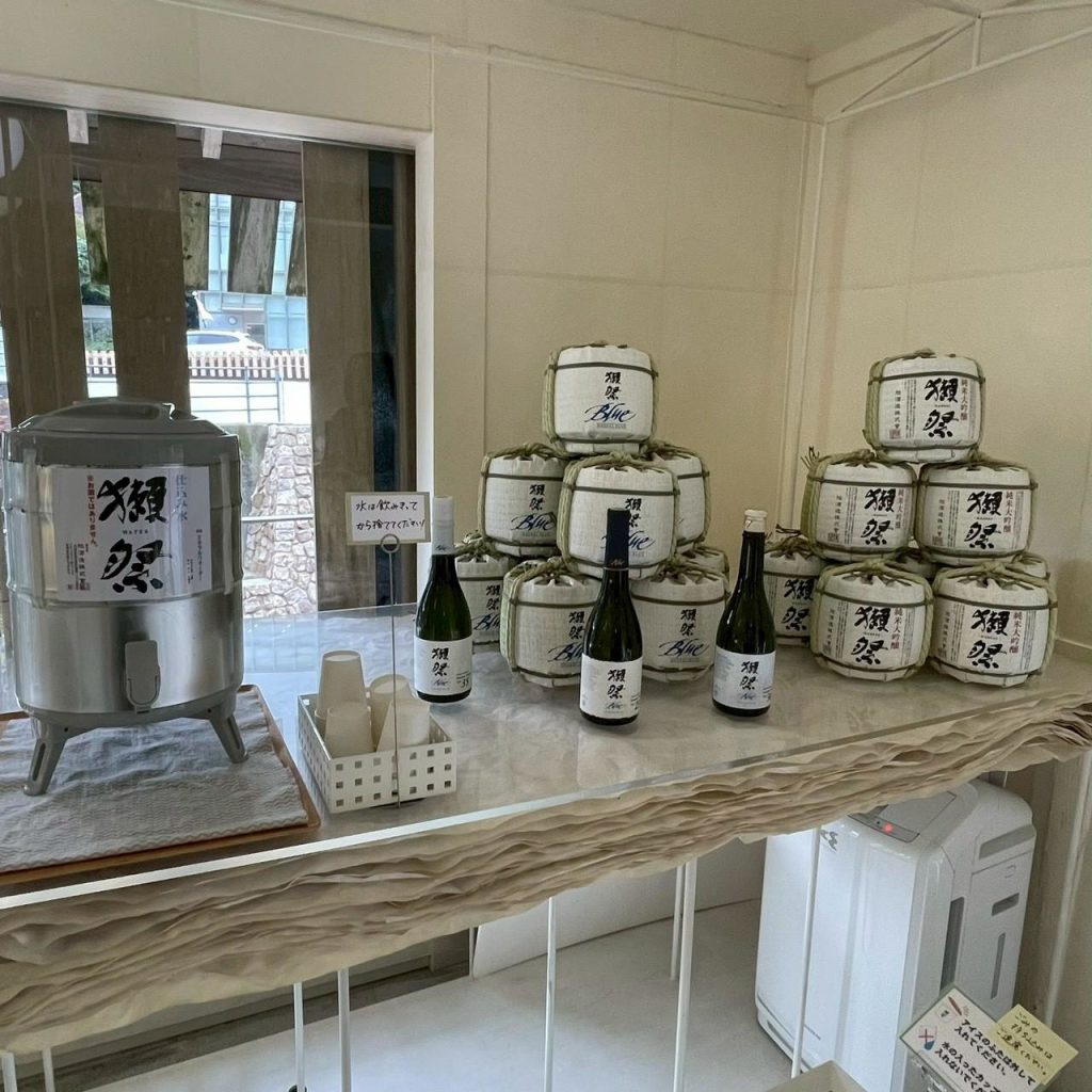 Dassai Brewery Iwakuni