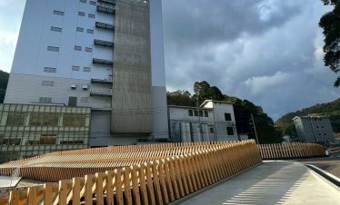 Dassai Factory Building