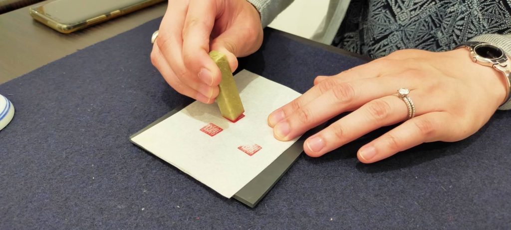 Stone Carving Seal Workshop Iwakuni