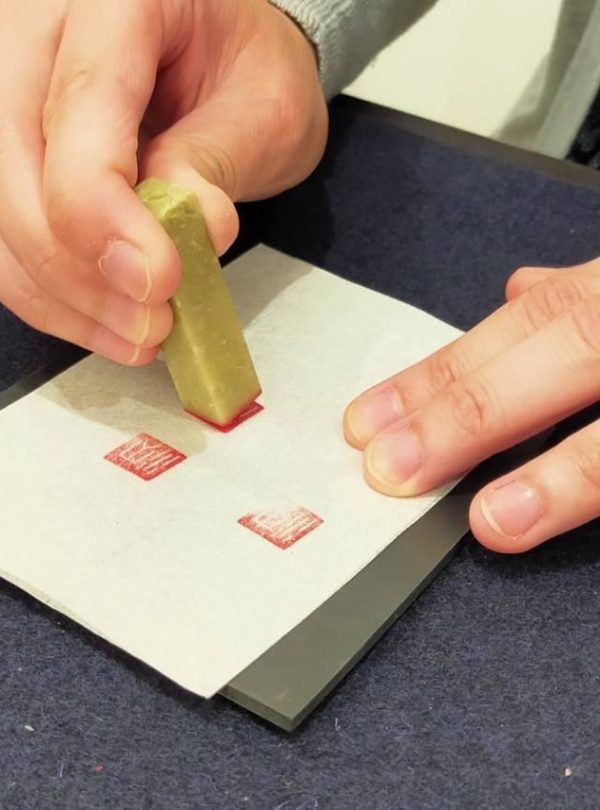 Stone Carving Seal Workshop Iwakuni