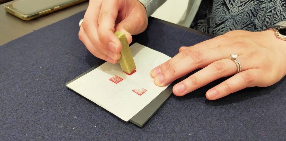 Stone Carving Seal Workshop Iwakuni