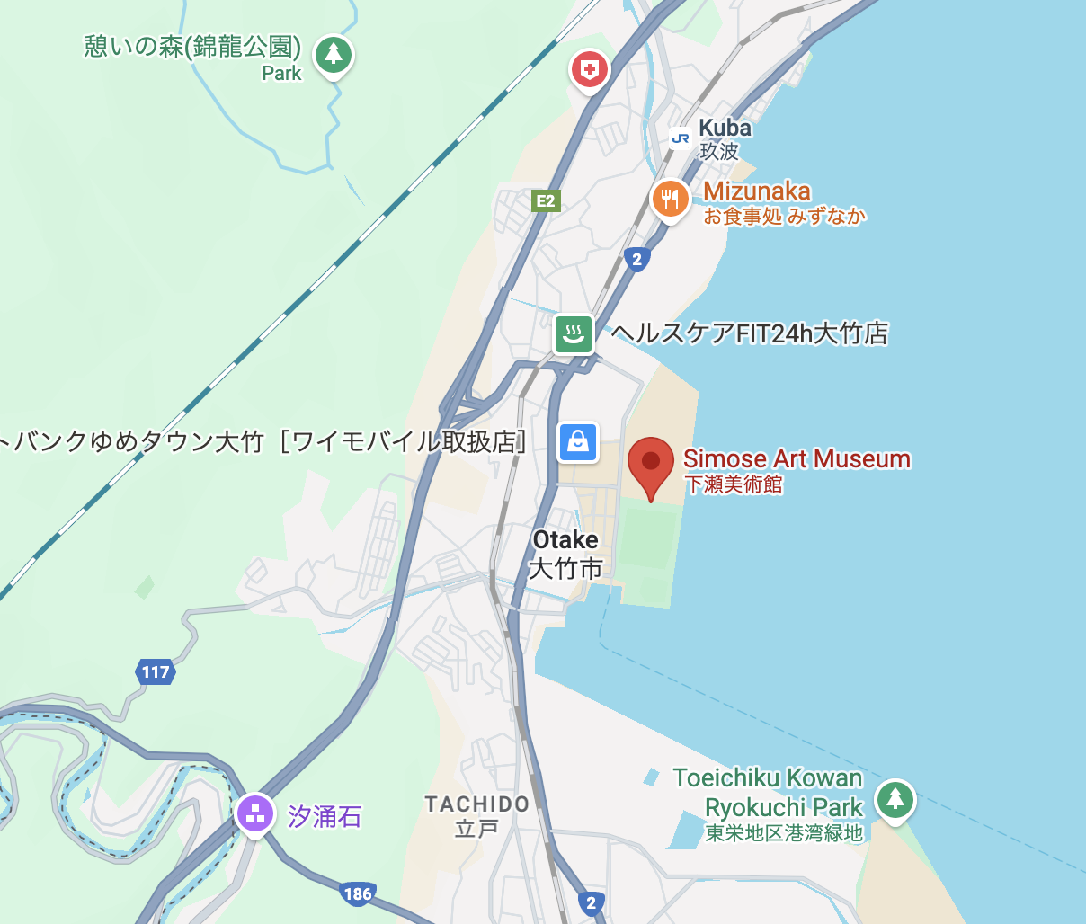 Shimose Art Museum Otake Map