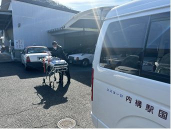 kounai taxi has ambulance assistance