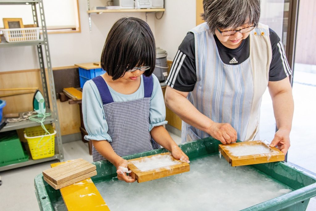 Trip Search Result Otake handmade washi paper making experience